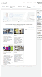 Mobile Screenshot of pro.duravit.pl