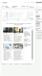 Mobile Screenshot of pro.duravit.us